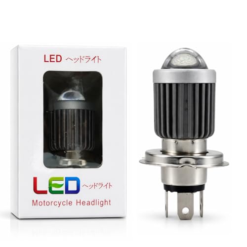 AUTOPOWERZ LED H4 Projector Headlight Bulb Waterproof & Dustproof High Brightness 20 Watts 12 Volts DC Power Yellow White Light Reflection Universal Fit For All Bikes & Cars Models (Pack of 1)