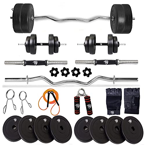 BULLAR Home Gym Set, Home Gym Combo with Curl Rod and Pair of Dumbbell Rods Gym Equipment for Men and Exercise Accessories for Fitness (10Kg Combo)
