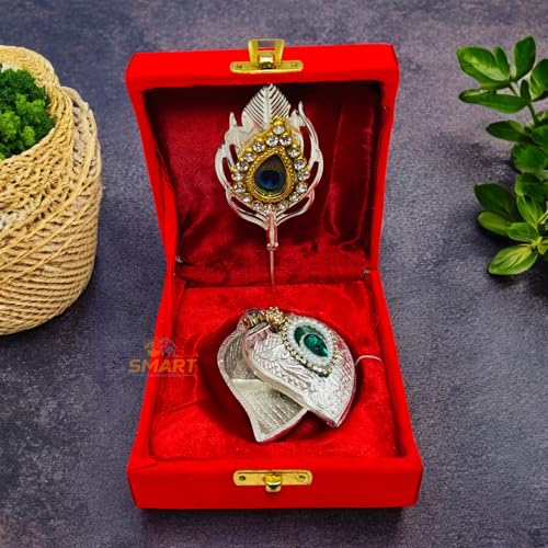 COOPTIC Iron Sindoor Dibbi with Peacock Leaf & Velvet Gift Box | Traditional German Silver Kumkum Box for Pooja, Bridal Makeup, Temple & Festive Gift Item (Silver Finish, Pack of 1)