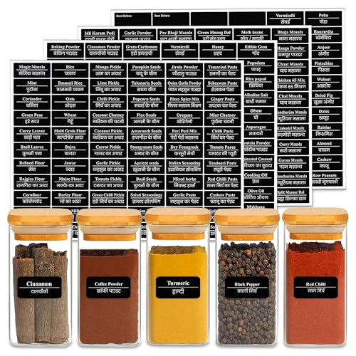 GLUN Pack of 264 Pcs Printed Label Stickers for Kitchen Jars -Waterproof, Pre-Printed Stickers for Kitchen Containers, Maker for Jars and Containers, 264 Labels
